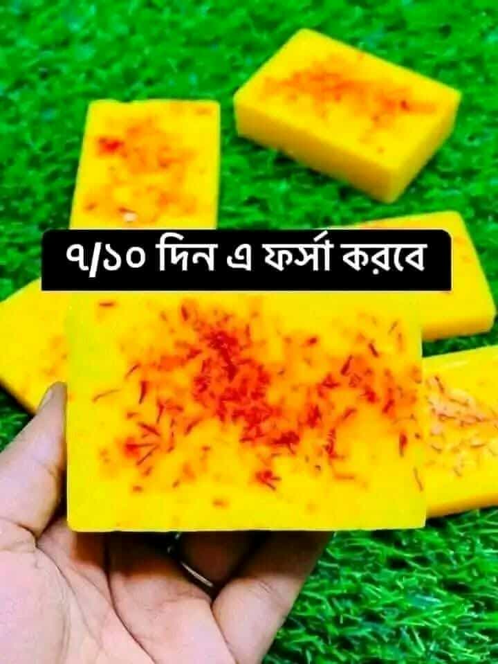 WhatsApp Image 2025-07-11 at 11.25.27 AM